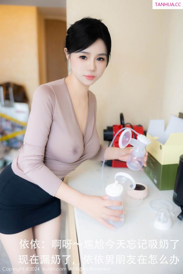   [XiuRen]高清写真图 2024.07.03 No.8798 金小依 短裙美腿第16张图片